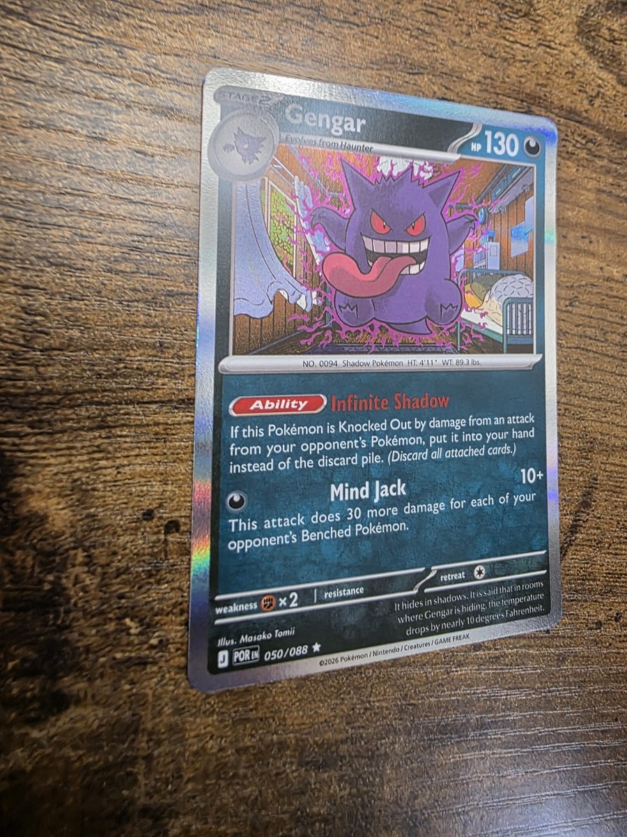 カード・フォト・ブロマイド Gengar Pokemon Mini Card Collection Gengar 3D Pokémon Card Shadow Box, 8x10, Alternative Design - Etsy
