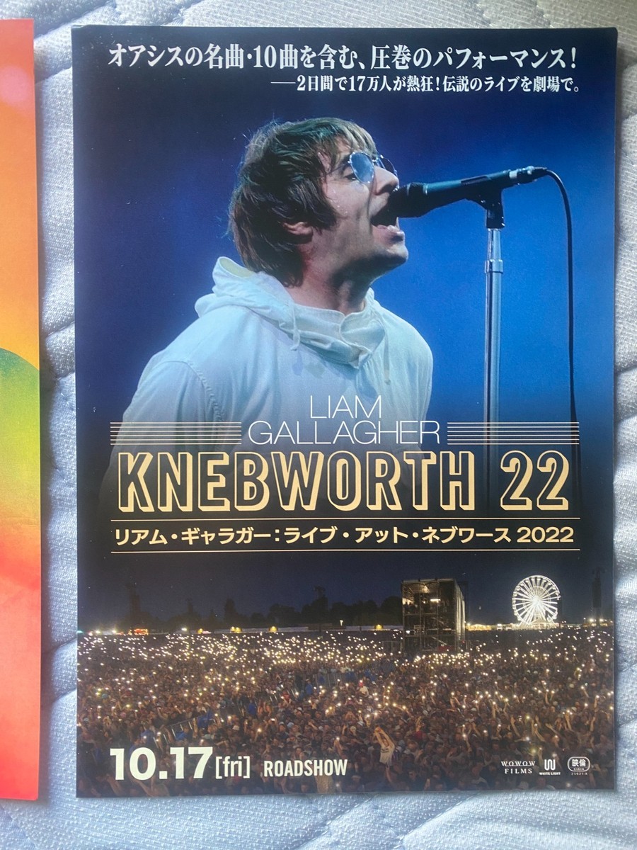 OASIS Liam Gallagher Japan mini-poster x2 KNEBWORTH 22! 48 Hours