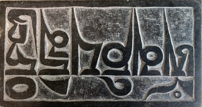 Vintage Buddhist Mani Stone Tibetan Om Mani Padme Hum Stone Slate Engraved Tibet