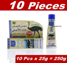 10 Pcs Hemani Dahan Naam Jamid Natural Herbal Massage Ointment Body Pain massage