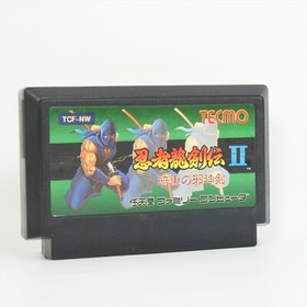 Famicom NINJA RYUKENDEN II 2 Cartridge Only Nintendo fc