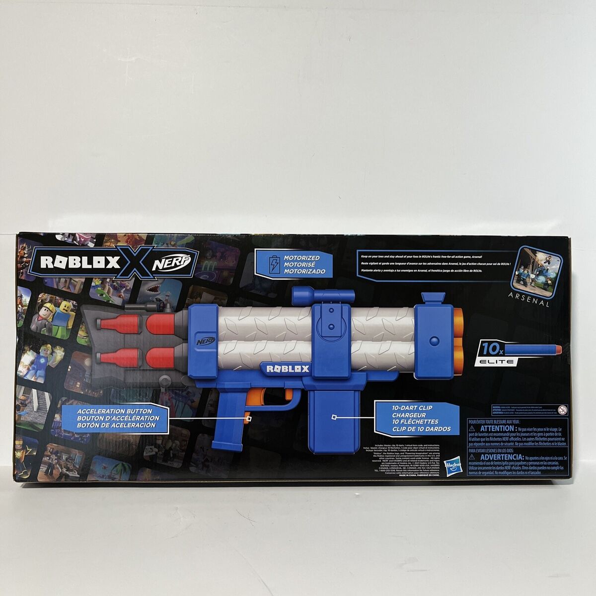 NERF Roblox Arsenal Pulse Laser Motorized Blaster Instructions