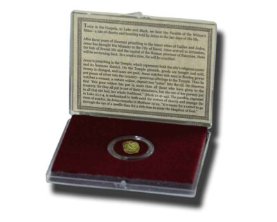 Widows Mite * Average Grade * Judean Prutah COMES IN DISPLAY BOX w HISTORY & COA