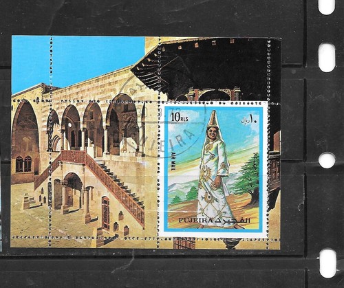 FUJEIRA 1972 CTO USED PRINCESS SOUVENIR SHEET OLD VINTAGE STAMP