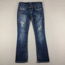 Vigoss Jeans Womens 5x33 Blue The Chelsea Boot Cut Distress Dark Wash Denim