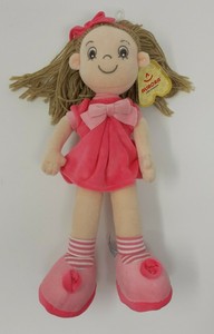 aurora rag doll