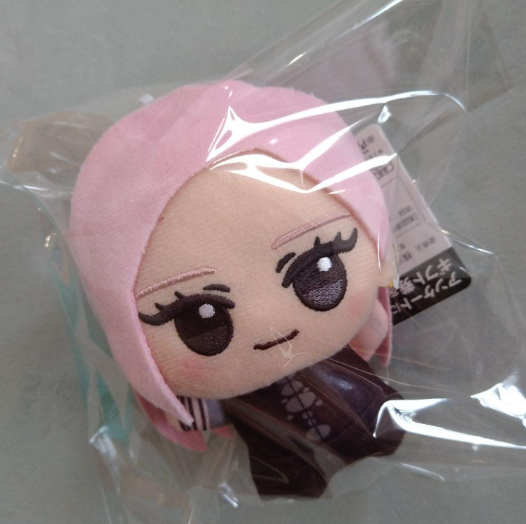 aespa Whiplash Chibigurumi All 4 type Plush doll Mascot Japan