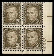 US Scott # 1289, George Catlett Marshall, Plate Block of (4) 1973 20¢ Stamps MNH
