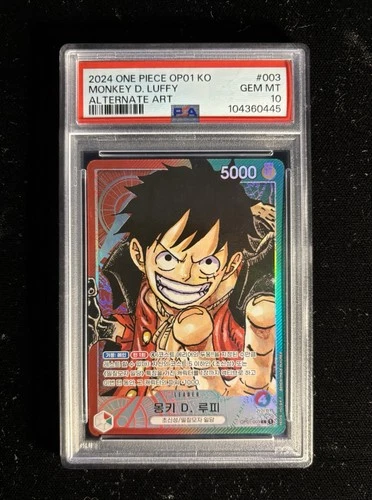 One Piece Romance Dawn KO OP01-003 Monkey D Luffy Alt Art Leader PSA 10 POP 2 🔥