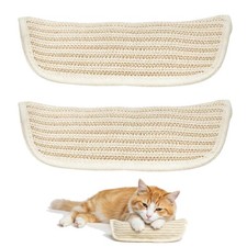 Dovbuqu 2 PCS Catnip Pillow, Pillows for Cats, Cat m, multicolor
