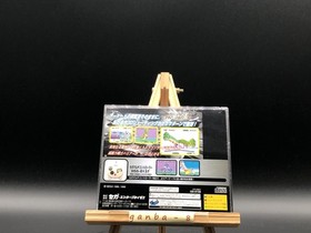 Space Harrier w/spine (Sega Saturn,1996) from japan