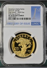 2023 W NGC PF-70 FDOI ULTRA CAMEO High Relief Gold Bristlecone Pine