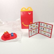 Lil McDonald's Happy Meal Toy 2025 15 Lil Mini Happy Meal and Milk Jug