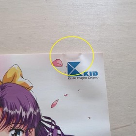 Sega Saturn 'High School Terra Story' Operation Confirmed