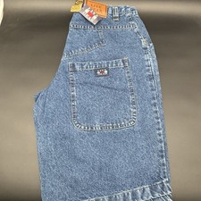 Y2K LRG Baggy Denim Jean Shorts Wide Leg JNCO Style Hip Hop Dead stock New Tags