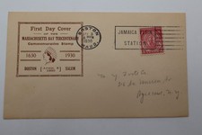 US SC# 682  FDC JOSEPH CACHET JAMAICA PLAIN STATION BOSTON MA SR85