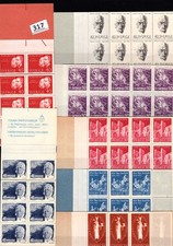 * SUÈDE - MNH - 7 LIVRETS - ARCHITECTURE - ART - RELIGION