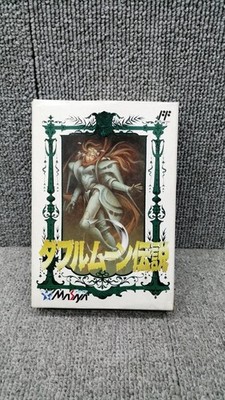 Messiah FC Soft Double Moon Legend Used