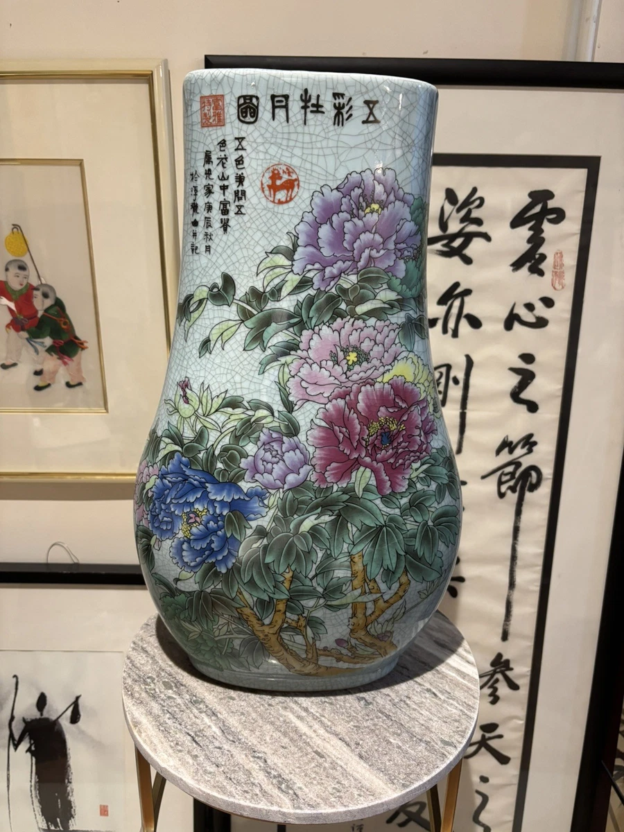 康熙| eBay