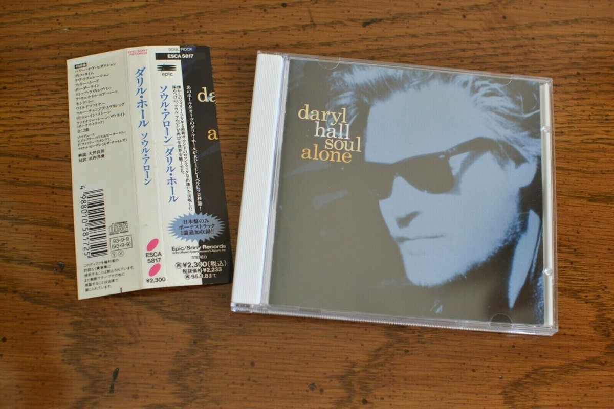 Soul Alone / Daryl Hall (CD, JAPAN, +1 BONUS track!! , +OBI 1993 