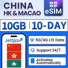 JetSim Travel eSIM for China, Hong Kong, & Macao 10 Days Digital Travel SIM Card