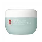 Illiyoon Hyaluronic Moisture Cream