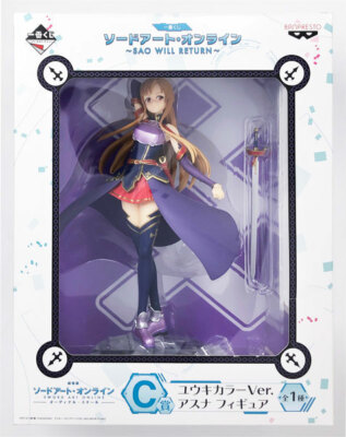RARE Sword Art Online SAO WILL RETURN Asuna Figure Ichiban Kuji