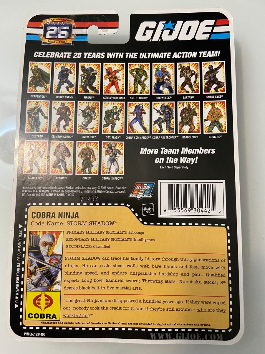 Hasbro GI Joe 25th Anniversary Cobra Ninja Storm Shadow FOIL, NEW