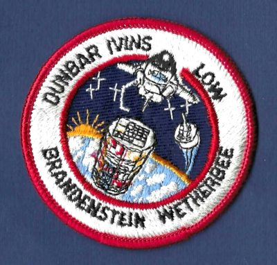 Last Columbia Mission Patch Nasa Mission Specific Space Shuttle