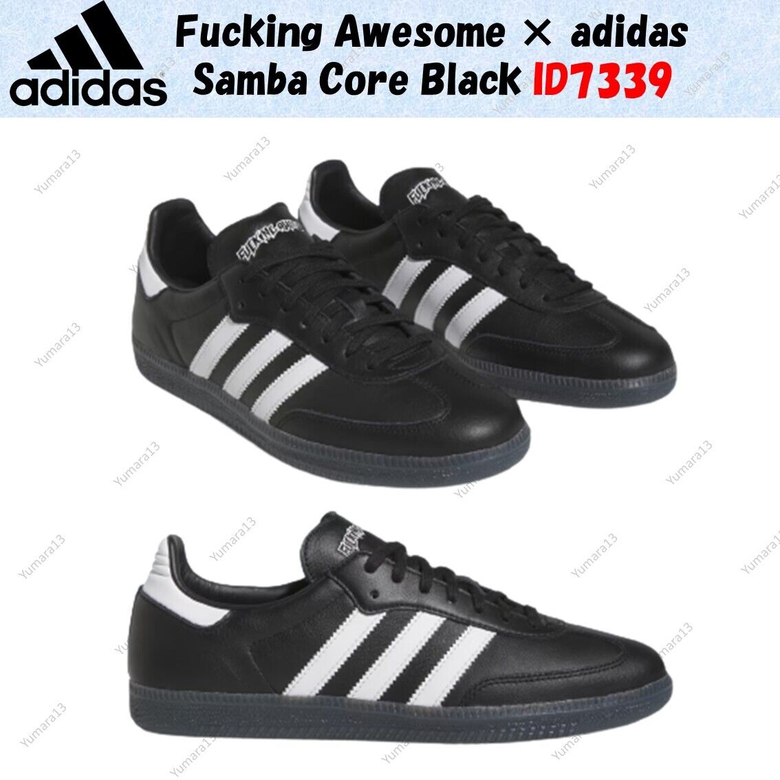 FuckingAwesome × adidas Originals Samba Core Black ID7339 US 4-14 Brand New