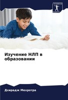Dhiradzh Mehrotra | Izuchenie NLP W Obrazowanii | Taschenbuch | Russisch (2024)