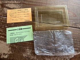 [FC] Famicom Bloody Warriors Jango's Revenge [Box /Instruction missing/Start