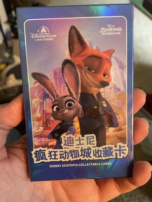 Disney Zootopia Collectable Cards✕4個 Disney Zootopia Collectable Cards Box – Shanghai Disney Resort
