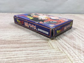 Dragon Ball Z Boxed Nintendo Famicom NES Japan - UF6324