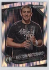 2024 Panini Prizm Black Basketball Skewed Payton Pritchard #212