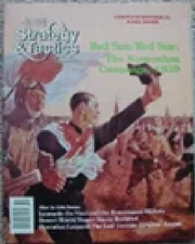 Strategy & Tactics Magazine #158 Red Sun/Red Star (Nomonhan), UNPUNCHED