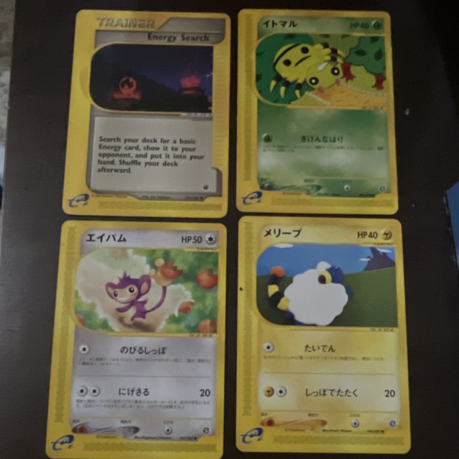 Pokémon Energy Search Aipom Mareep Spinarak Japanese Card Lot (2001, 4 Cards)