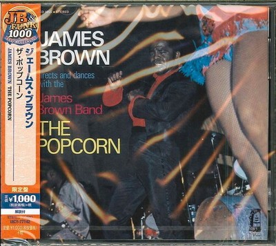 James Brown - Popcorn: Limited [New CD] Ltd Ed, Japan - Import