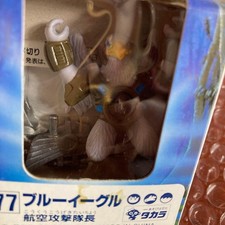 Unopened Laser Beast Beastformers 77 Blue Eagle Takara