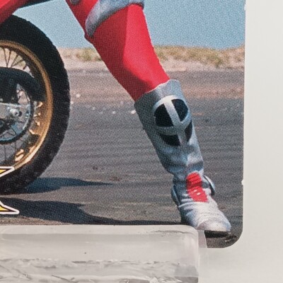Kamen Rider ZX Zekurosu Super Card Vintage Cards Monthly TV-kun