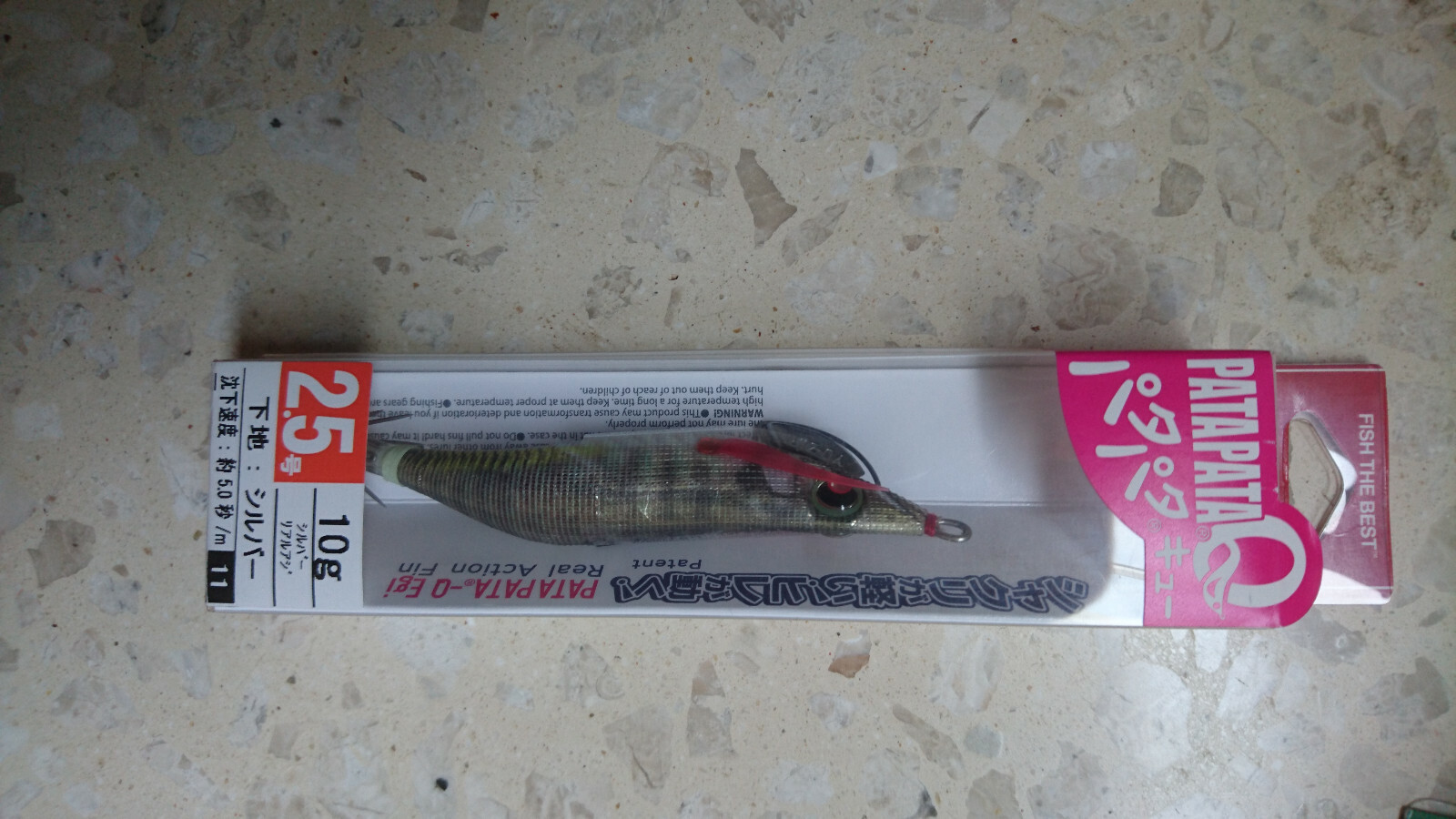 Quality squid jigs lot DTD/YO-ZURI/YAMASHITA all new+ squid jig case full of jig - Image 7