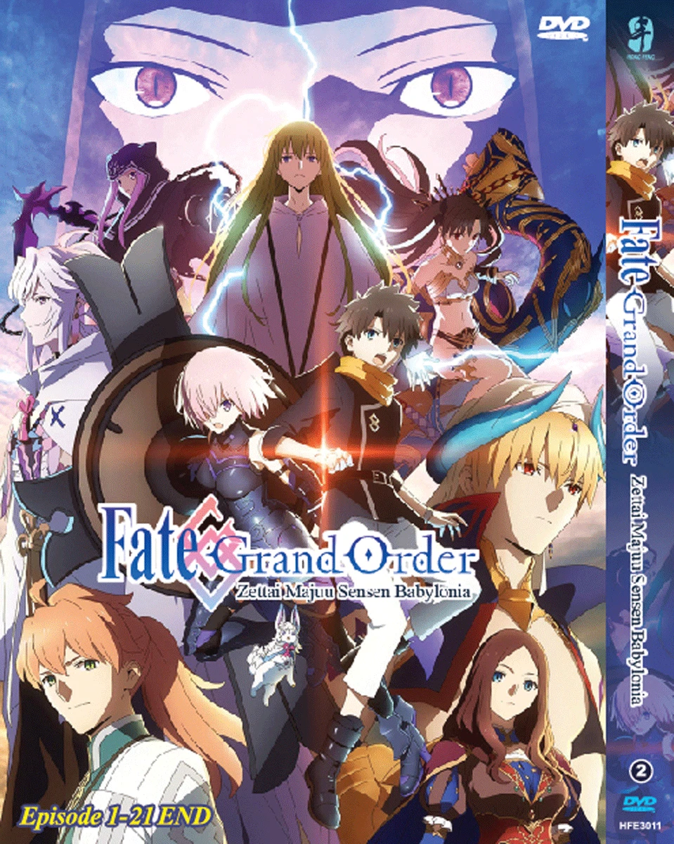Fate Grand Order Zettai Majuu Sensen Babylonia