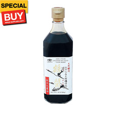 Shoyu Pure Artisan Dark Sweet Japanese Premium Gourmet Barrel Aged 4 Year Soy Sa