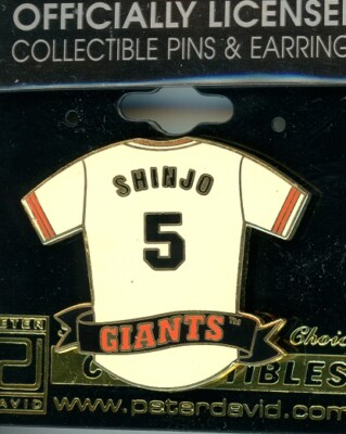 SF Giants Player Jersey Pin Choice 28 Pins Various Years All-Star