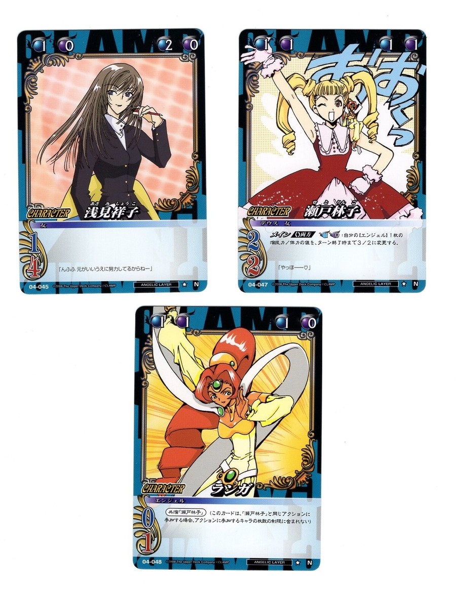 3 pcs card Clamp in cardland Angelic Layer anime Ranga Asami Shoko