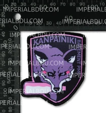 Tenma Maemi Kanpainiki Basement PMC - Foxhound MGS Style patch