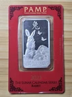 2023 PAMP Suisse Lunar Rabbit 1 oz. Silver Bar with Error (Missing Butterflies)