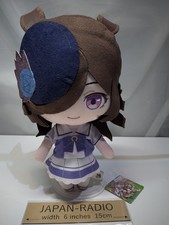 Rice Shower Giant Plush Doll Uma Musume Pretty Derby 25cm with Rubber charm