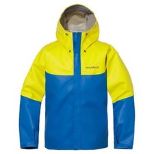 Montbell Fisherman Tough Jacket Yellow L size Waterproof Cold Protection