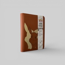 Ultra Pro Evoli Zippered Pro Binder | 9-Pocket | für 360 Karten
